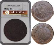 5 копеек 1772 года