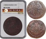 5 копеек 1789 года