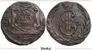 Denga 1769 year