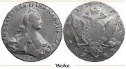 1 rouble 1771 year