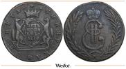 5 копеек 1778 года
