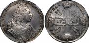 1 рубль 1729 года
