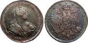 1 рубль 1740 года
