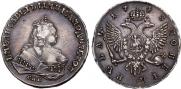 1 рубль 1748 года
