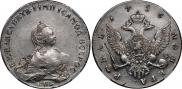 1 рубль 1756 года