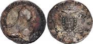 1 рубль 1759 года