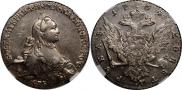 1 рубль 1764 года