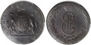 10 kopecks 1770 year
