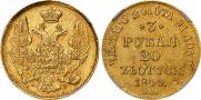 3 рубля - 20 злотых 1840 года