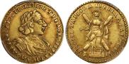 2 roubles 1723 year