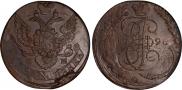 5 копеек 1796 года