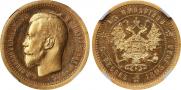1/3 империала - 5 русов 1895 года