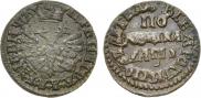 Полушка 1707 года