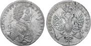 1 рубль 1712 года