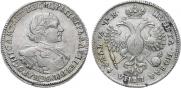 1 рубль 1720 года