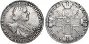1 rouble 1725 year