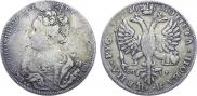 2 рубля 1721 года