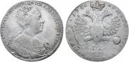 2 рубля 1722 года