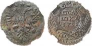 Polushka 1731 year