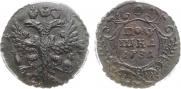 Polushka 1731 year