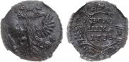 Polushka 1731 year