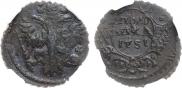 Polushka 1731 year