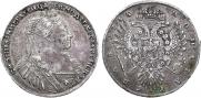 1 рубль 1734 года