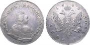1 рубль 1742 года