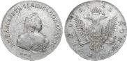 1 рубль 1742 года