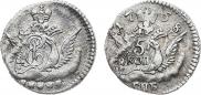5 копеек 1758 года