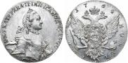 1 рубль 1764 года
