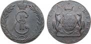 10 копеек 1767 года