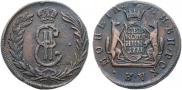 2 копейки 1771 года