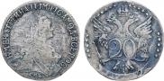 20 копеек 1772 года