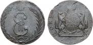 10 копеек 1773 года