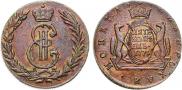 5 копеек 1774 года