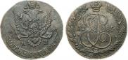 5 копеек 1785 года