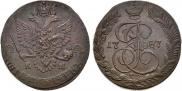 5 копеек 1787 года
