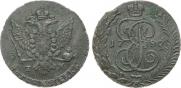 5 копеек 1787 года