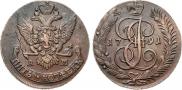 5 копеек 1791 года