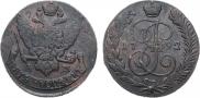 5 копеек 1792 года