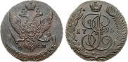 5 копеек 1795 года