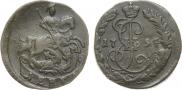 Денга 1795 года