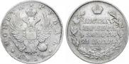 1 рубль 1815 года