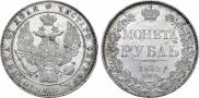 1 рубль 1832 года