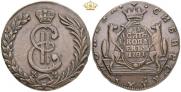 10 копеек 1781 года