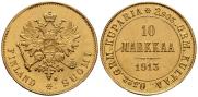 10 марок 1913 года