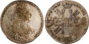 1 рубль 1728 года