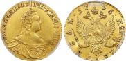 1 рубль 1756 года