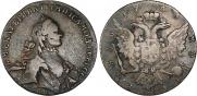 1 рубль 1763 года